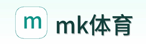 mk体育 Logo